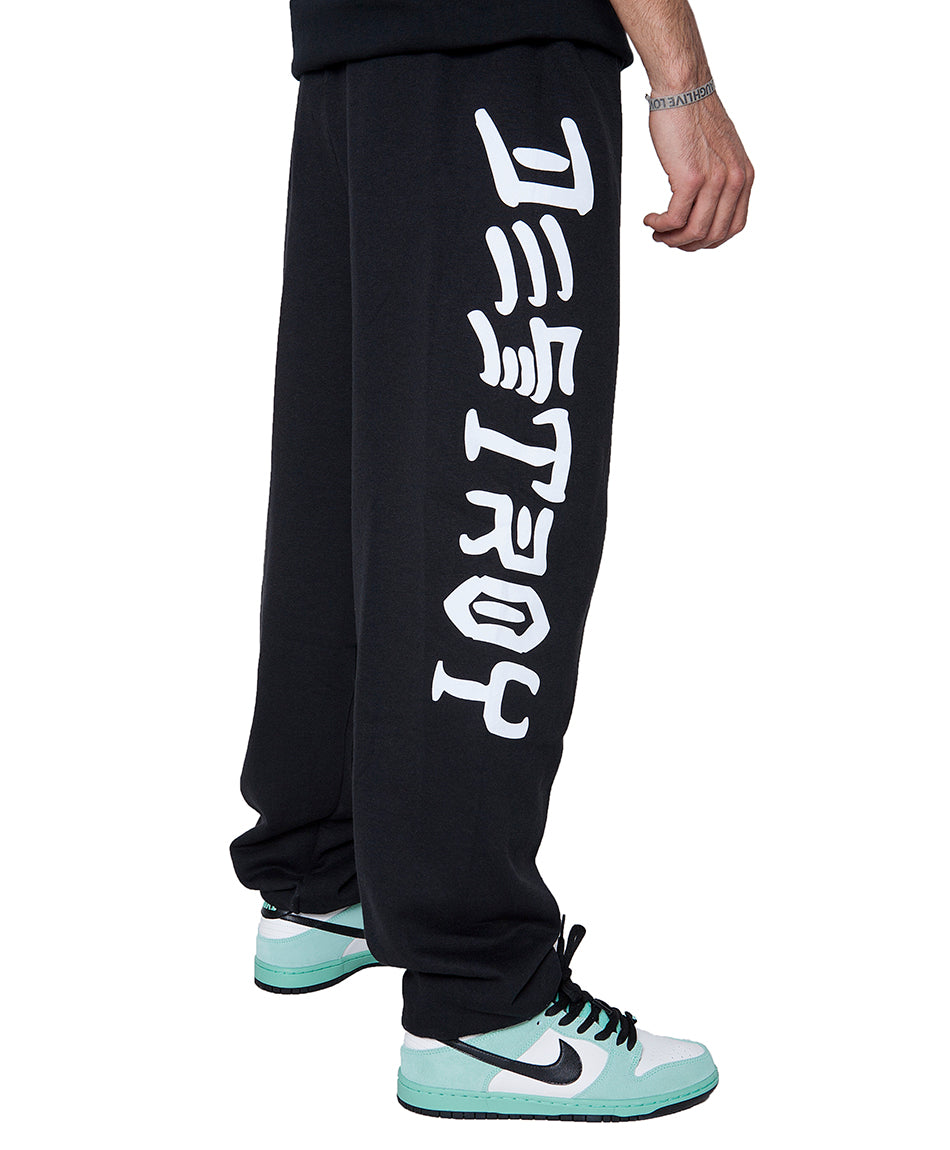 THRASHER SKATE & DESTROY SWEATPANTS - BLACK