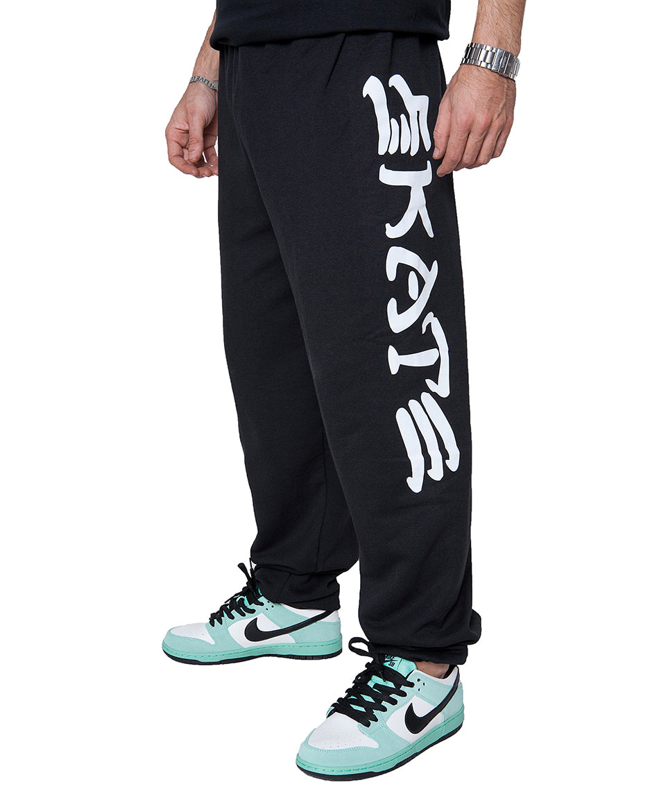 Thrasher Skate & Destroy Sweatpants