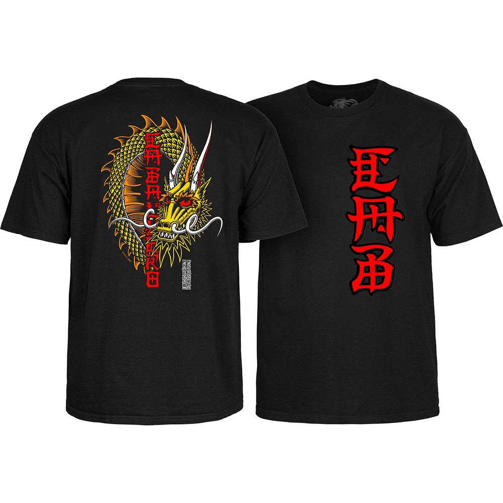 Powell Peralta Steve Caballero Ban This Dragon T-shirt - Black