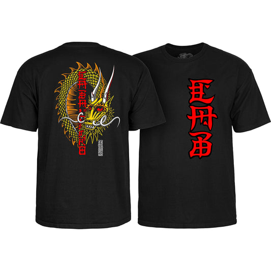 Powell Peralta Steve Caballero Ban This Dragon T-shirt - Black