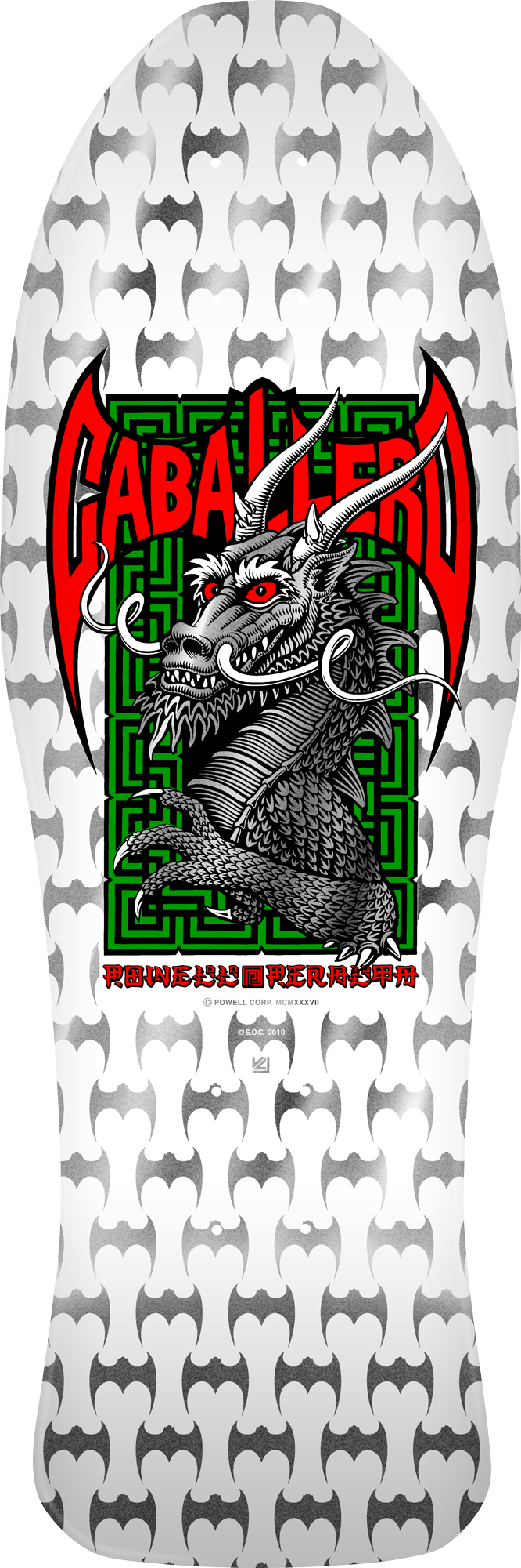 Powell Peralta Steve Caballero Bones Brigade Series 17 deck - bottom graphic