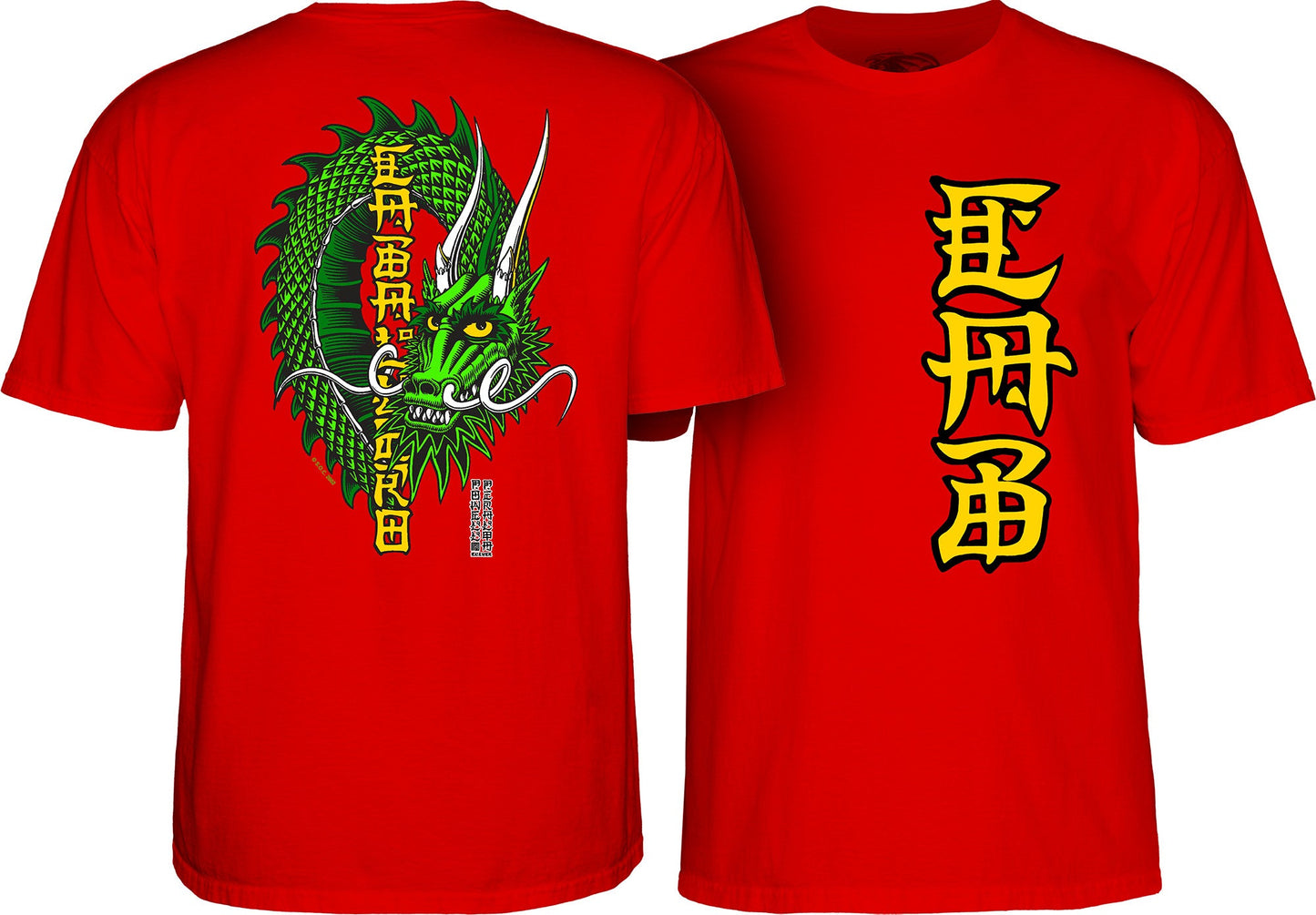 Powell Peralta Steve Caballero Ban This Dragon T-shirt - Red