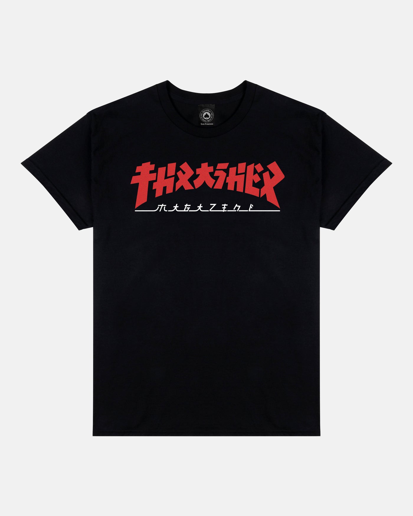 Thrasher Godzilla Logo T-Shirt Black