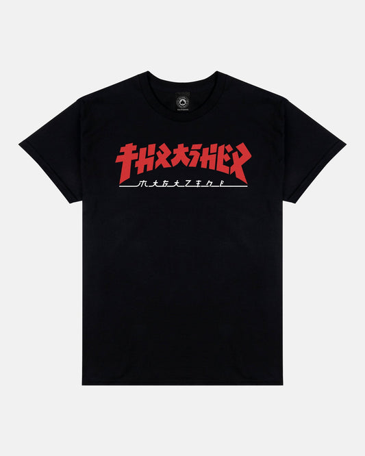 Thrasher Godzilla Logo T-Shirt Black